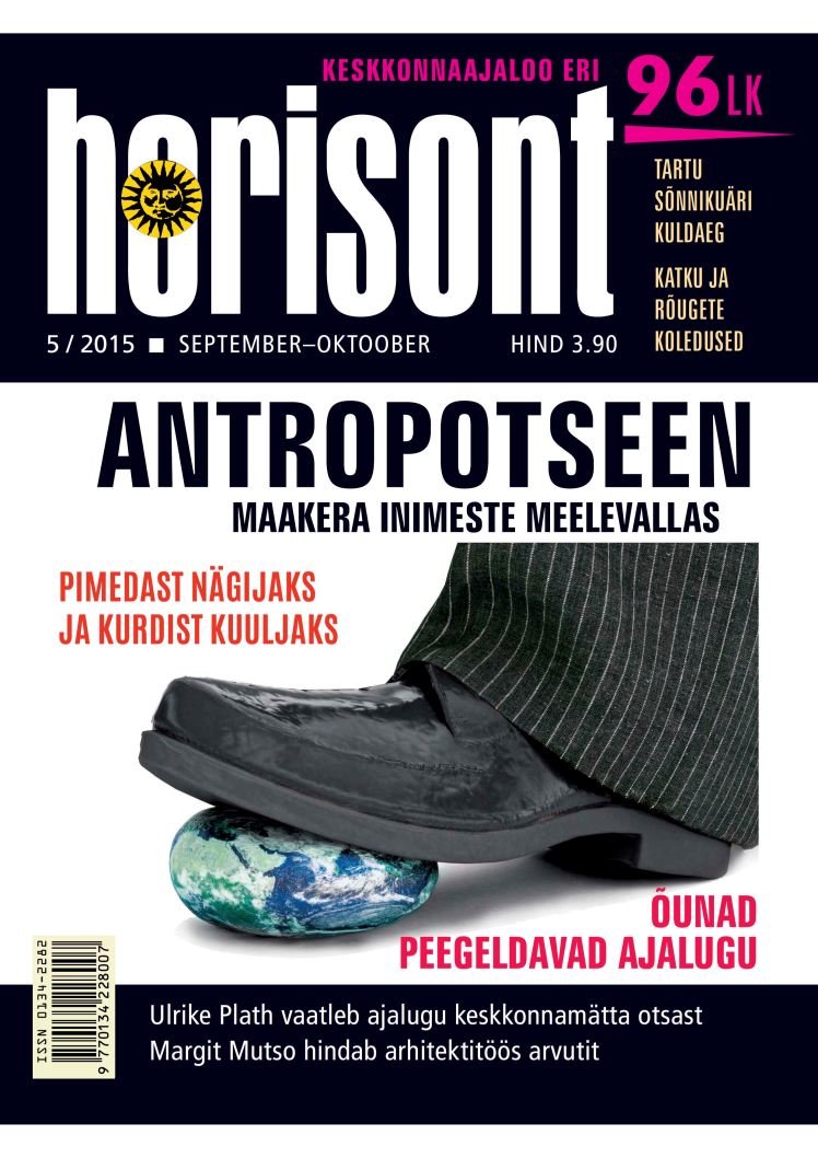 horisont_5_2015_kaas