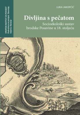 divljina_s_pecatom_korice